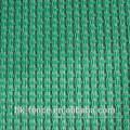 Agricultural Shade Cloth 150g/m2 black green